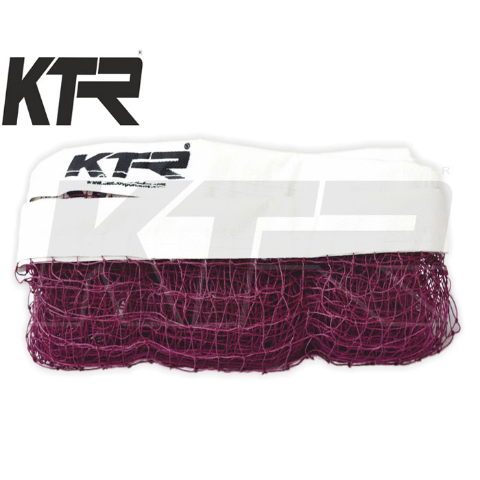 BADMINTON-NET-NYLON-METCO-TOURNAMENT-(VINTAGE 70)-A2354